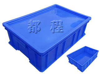 X222榴莲视频APP官网周轉箱（箱蓋可選）