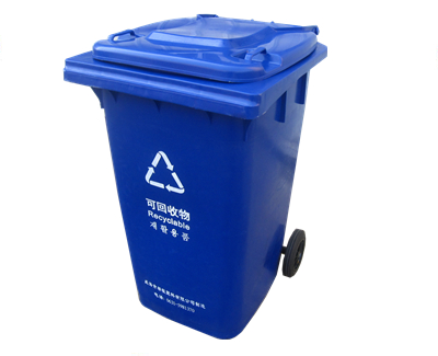 240L榴莲视频APP官网垃圾桶